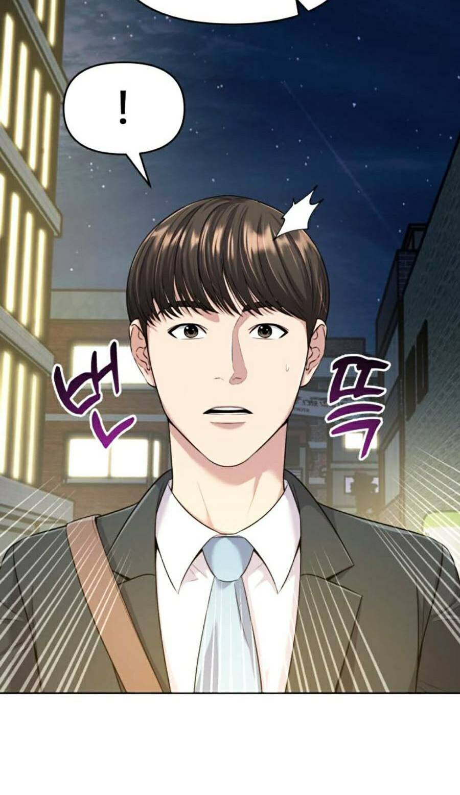 Nhân Viên Thực Tập Kim Cheolsu - chap4 - Trang 76